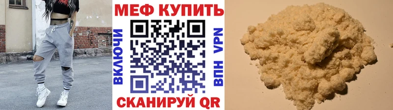 Сколько стоит Баксан СОЛЬ АМФ MDMA МЕФ Каннабис