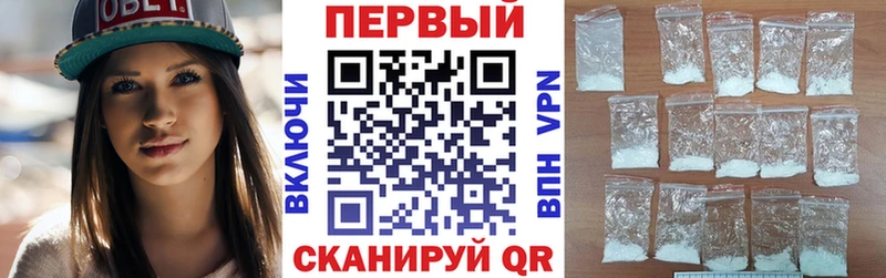 гидра ССЫЛКА  что такое   Баксан  Амфетамин 98% 