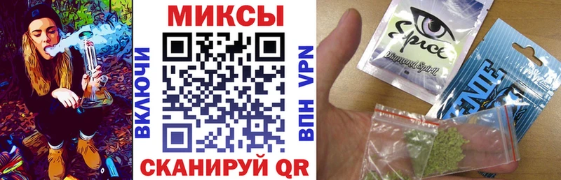БУТИРАТ вода  где купить   Баксан 