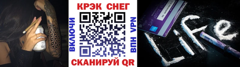 это клад  Баксан  Cocaine VHQ 