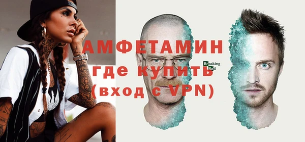 героин Балабаново