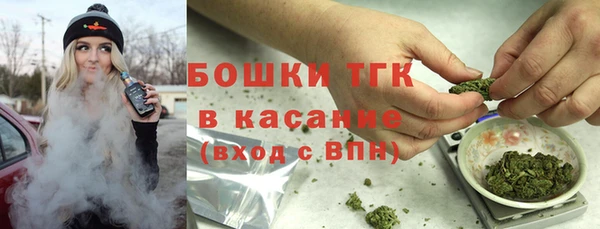 мефедрон VHQ Балахна