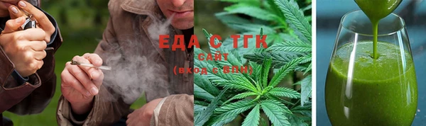 героин Балабаново