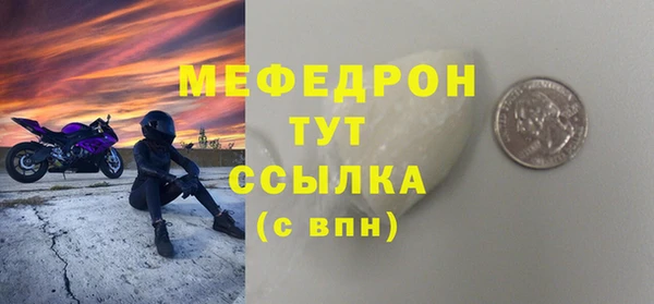 героин Балабаново