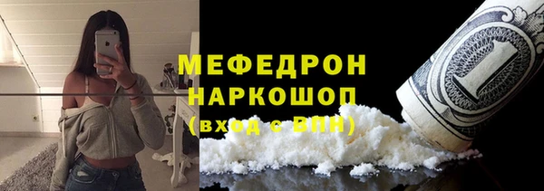 дистиллят марихуана Баксан