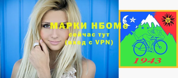 героин Балабаново