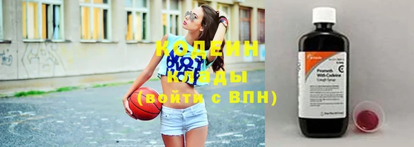 героин Балабаново