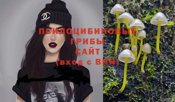 мефедрон VHQ Балахна