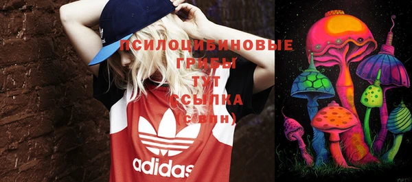 мефедрон VHQ Балахна