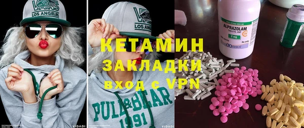ALPHA-PVP Ростов