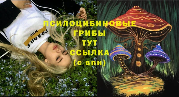 дистиллят марихуана Баксан