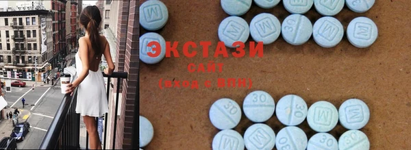 дистиллят марихуана Баксан