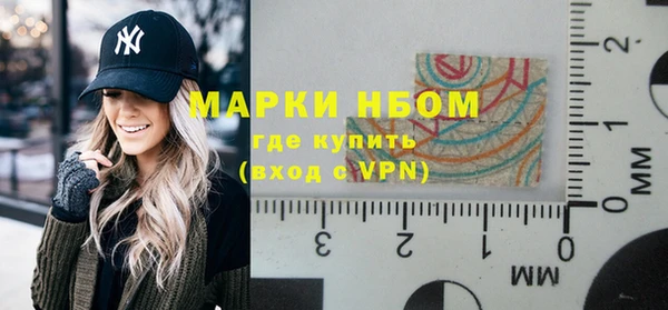 мефедрон VHQ Балахна