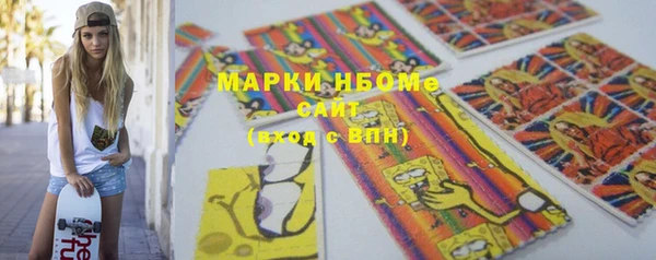 дистиллят марихуана Баксан