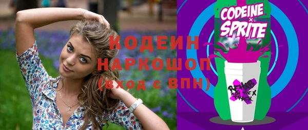 дистиллят марихуана Баксан