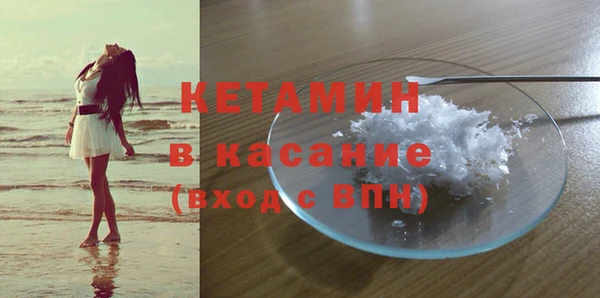 героин Балабаново