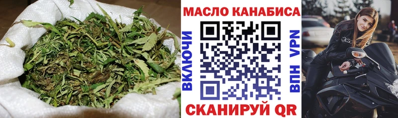 Дистиллят ТГК вейп  Баксан 